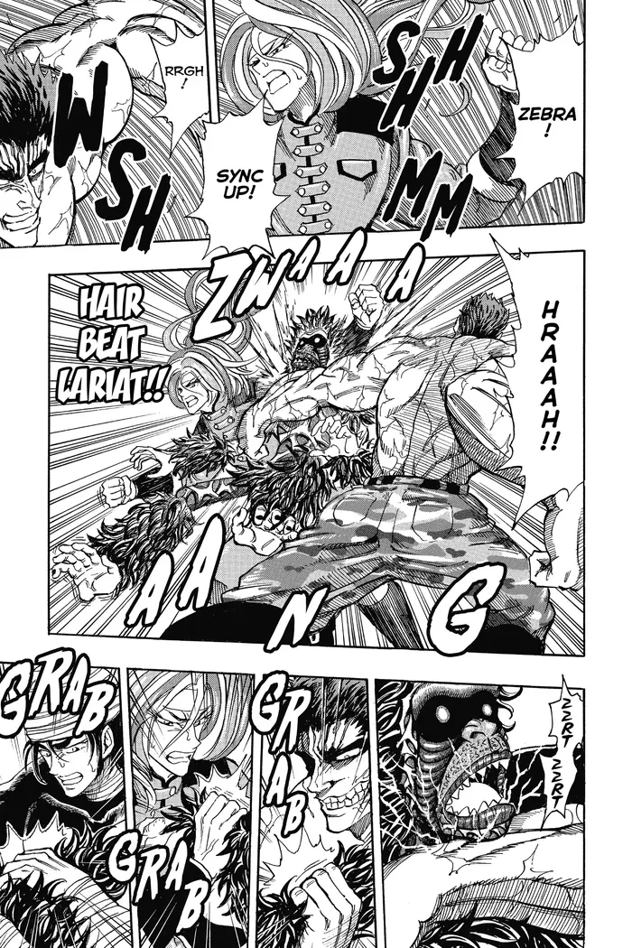 Toriko Chapter 311 image 13_optimized